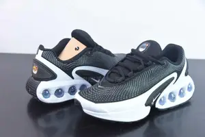 Nike Air Max Dn