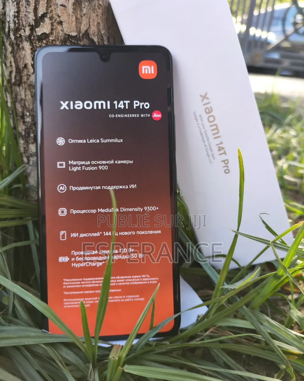 Neuf Xiaomi 14T Pro 512 GB Rouge