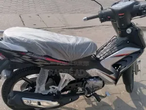 Neuf Haojue DH125 2022