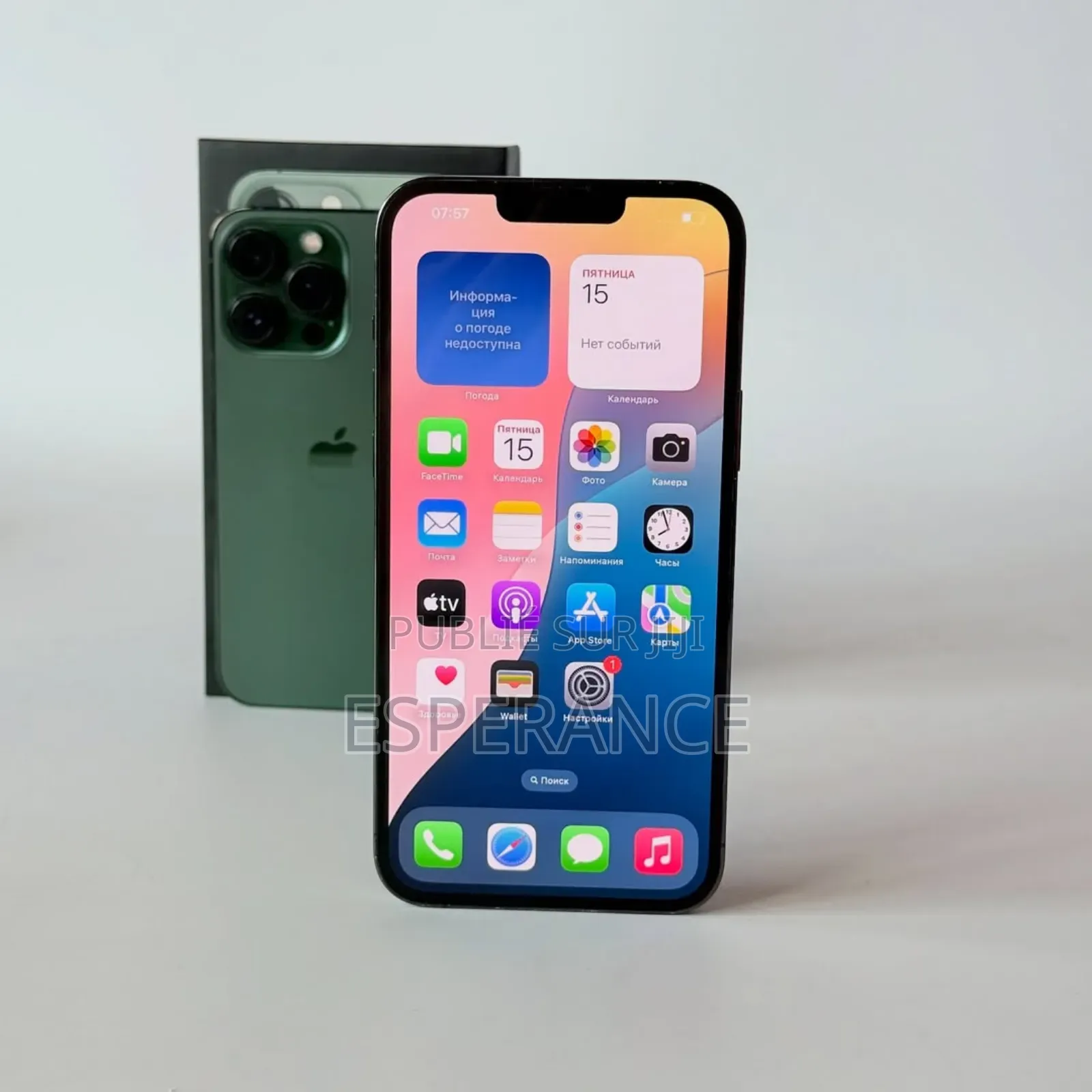 Neuf Apple iPhone 13 Pro Max 256 GB Vert