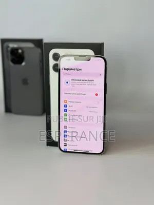 Neuf Apple iPhone 13 Pro Max 128 GB Blanc