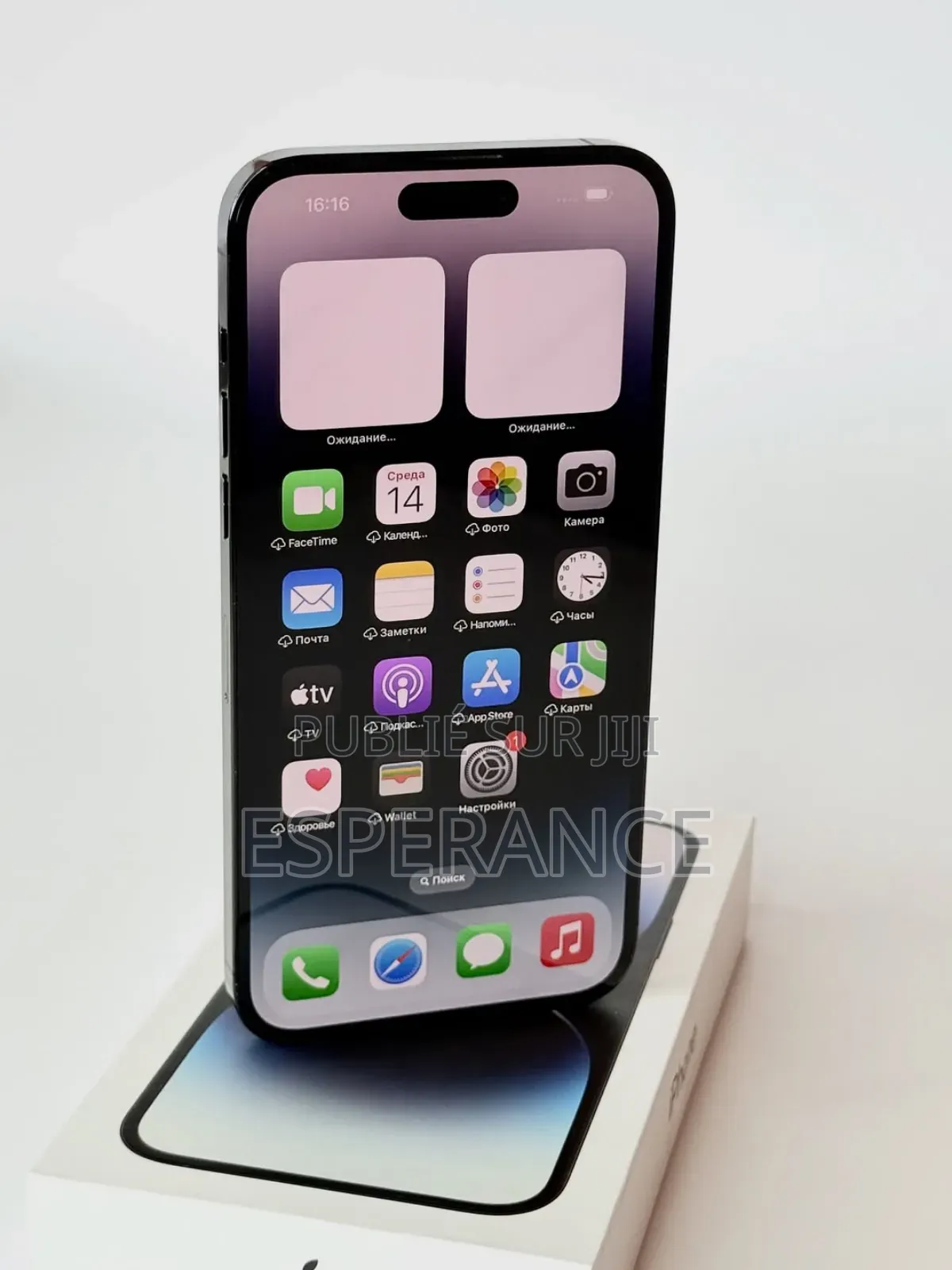 Neuf Apple iPhone 14 Pro Max 256 GB Noir