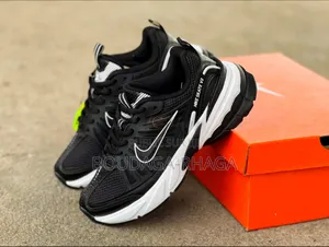 Basket Nike V2