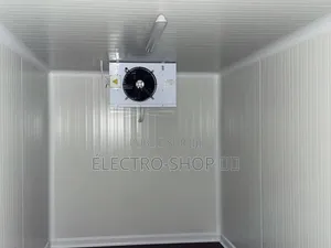Chambre Froide