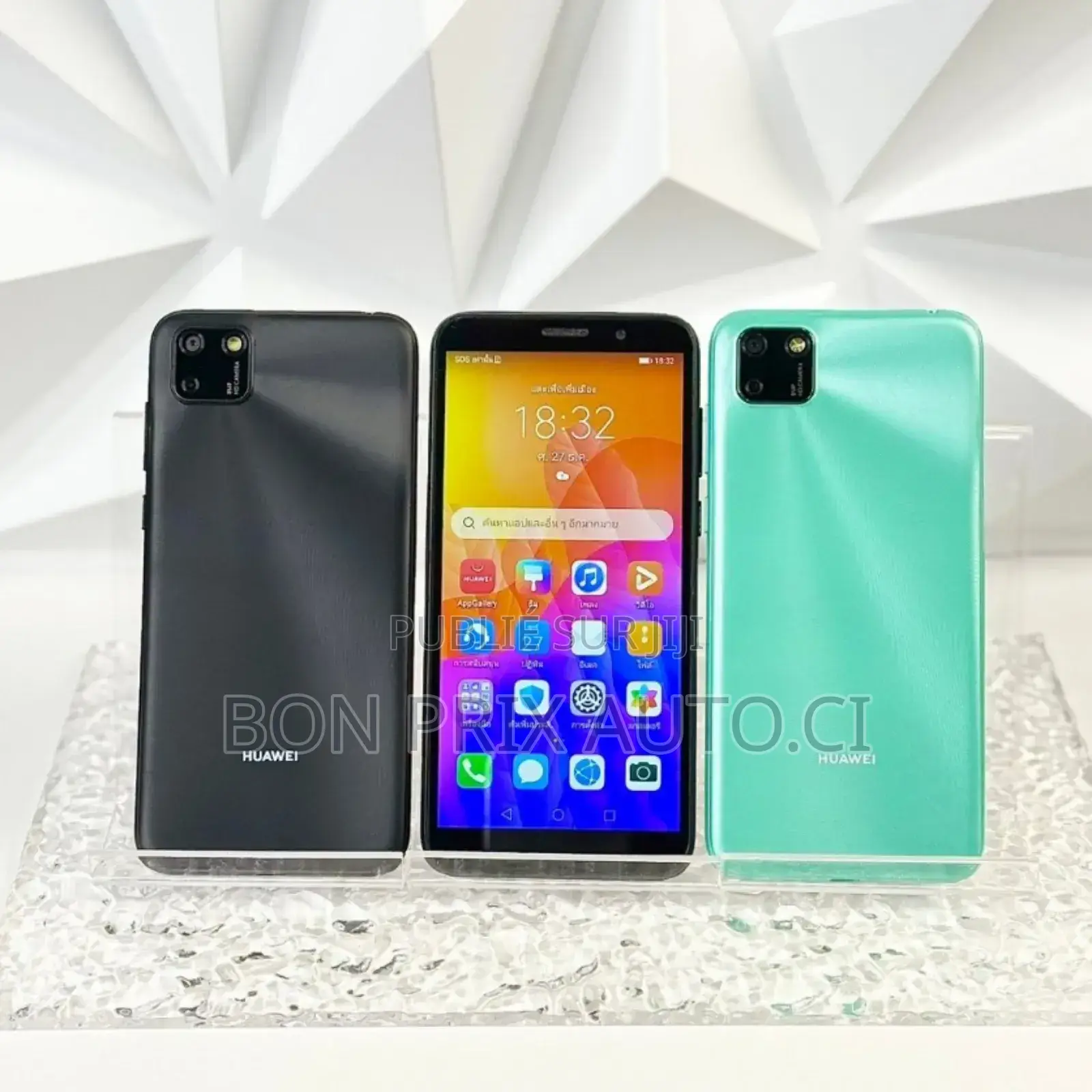 Huawei Y5p 32 GB Bleu