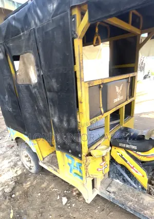 Apsonic AP150-175 2024 Jaune