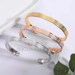 Bracelet Ayat Al Kursi