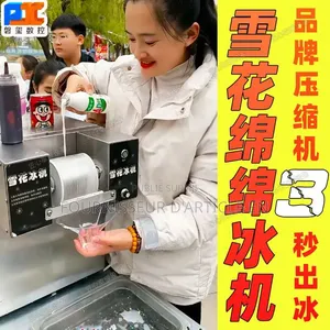 Machine À Glace Pilée