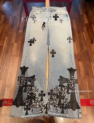 Découvrez Notre Nouveau Pantalon Gros Bain