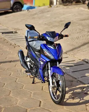 Nouveau KTM RC 125 2026 Bleu