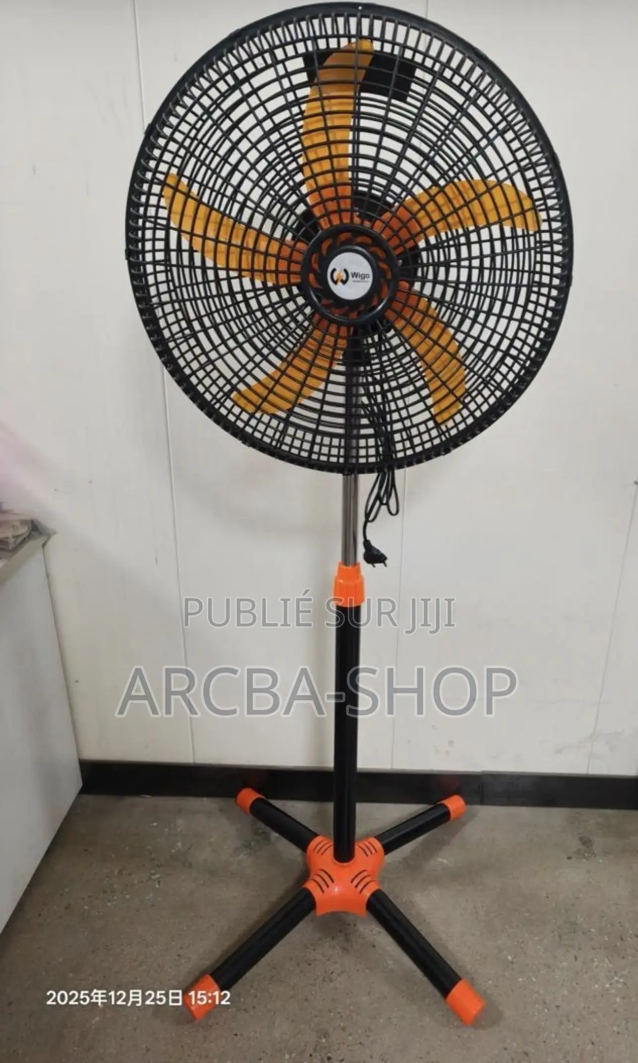 Ventilateur
