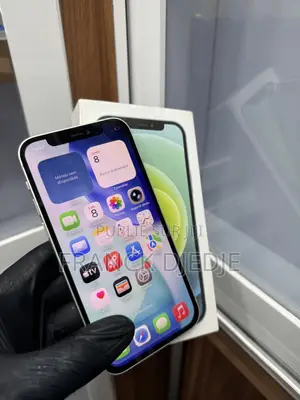 Apple iPhone 12 64 GB Vert