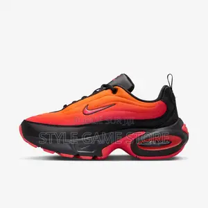 Nike Air Max Portal