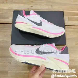 Nike Zoom Gt Cut 2