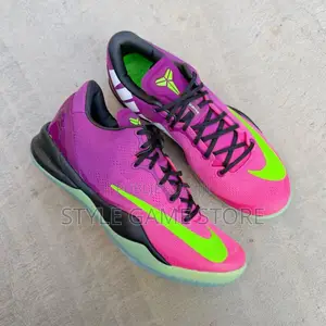 Nike Kobe 8 Protro "Mambacurial"