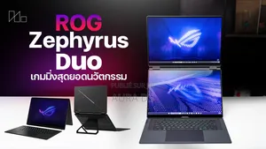 Nouveau Asus ROG Zephyrus G16 32GB Intel Core Ultra 9 SSD 1T