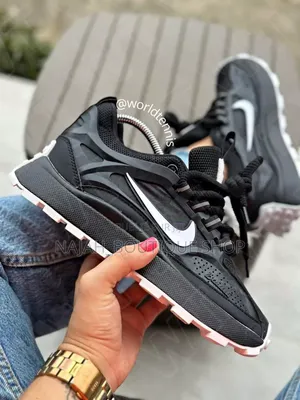 Nike Bailleli