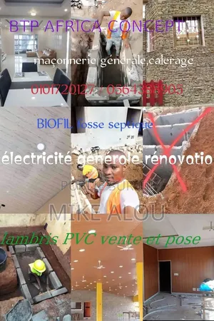 (IAC) Ivoire Afrique Concept/