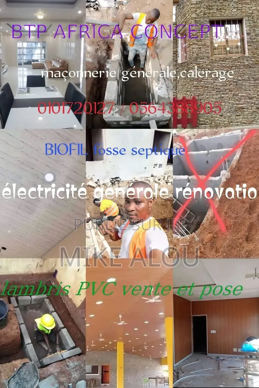 (IAC) Ivoire Afrique Concept/