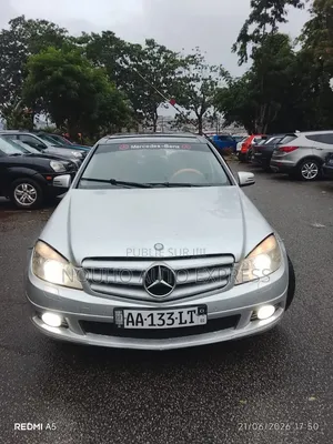 Mercedes-Benz C250 2008 Gris