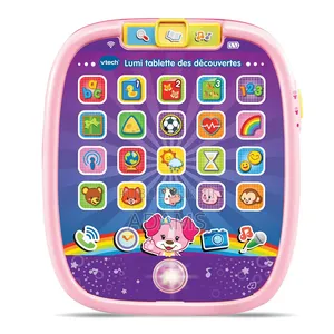 Nouveau Atouch A-tab8 1 TB Rose