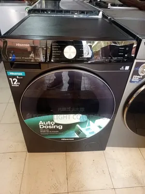 Machine À Laver Hisense 12kg/8kg