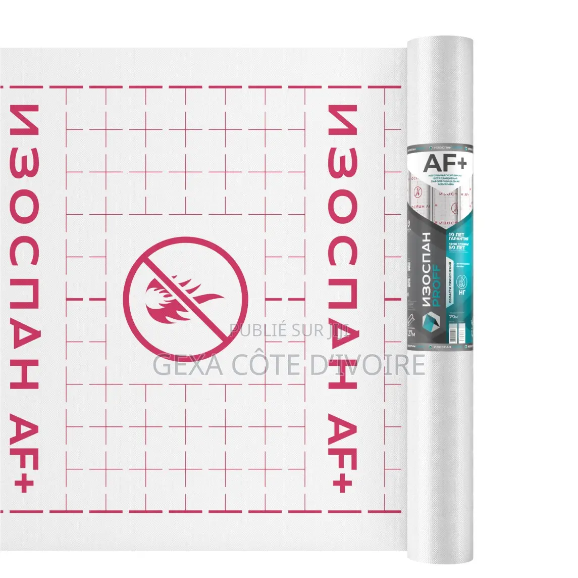 Membrane Respirante Coupe-Feu IZOSPAN AF+ W1 70 M2