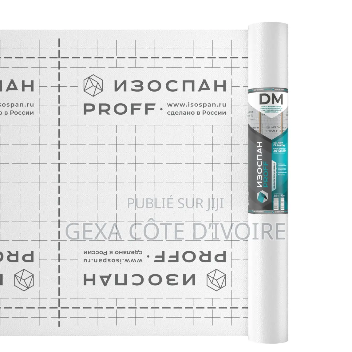 Membrane De Toiture IZOSPAN DM 70 M2