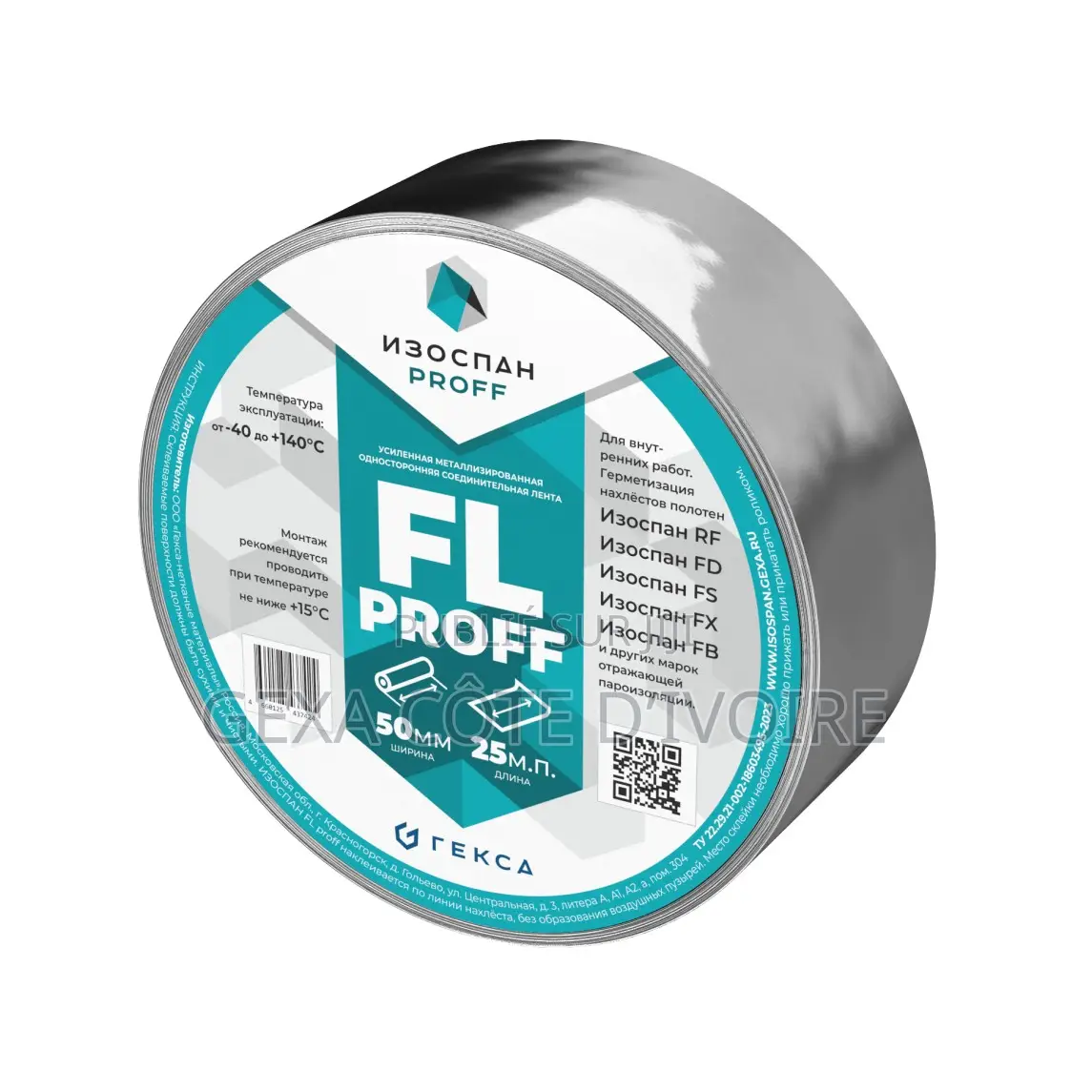 Ruban d'Étanchéité Izospan Fl Proff 25 M