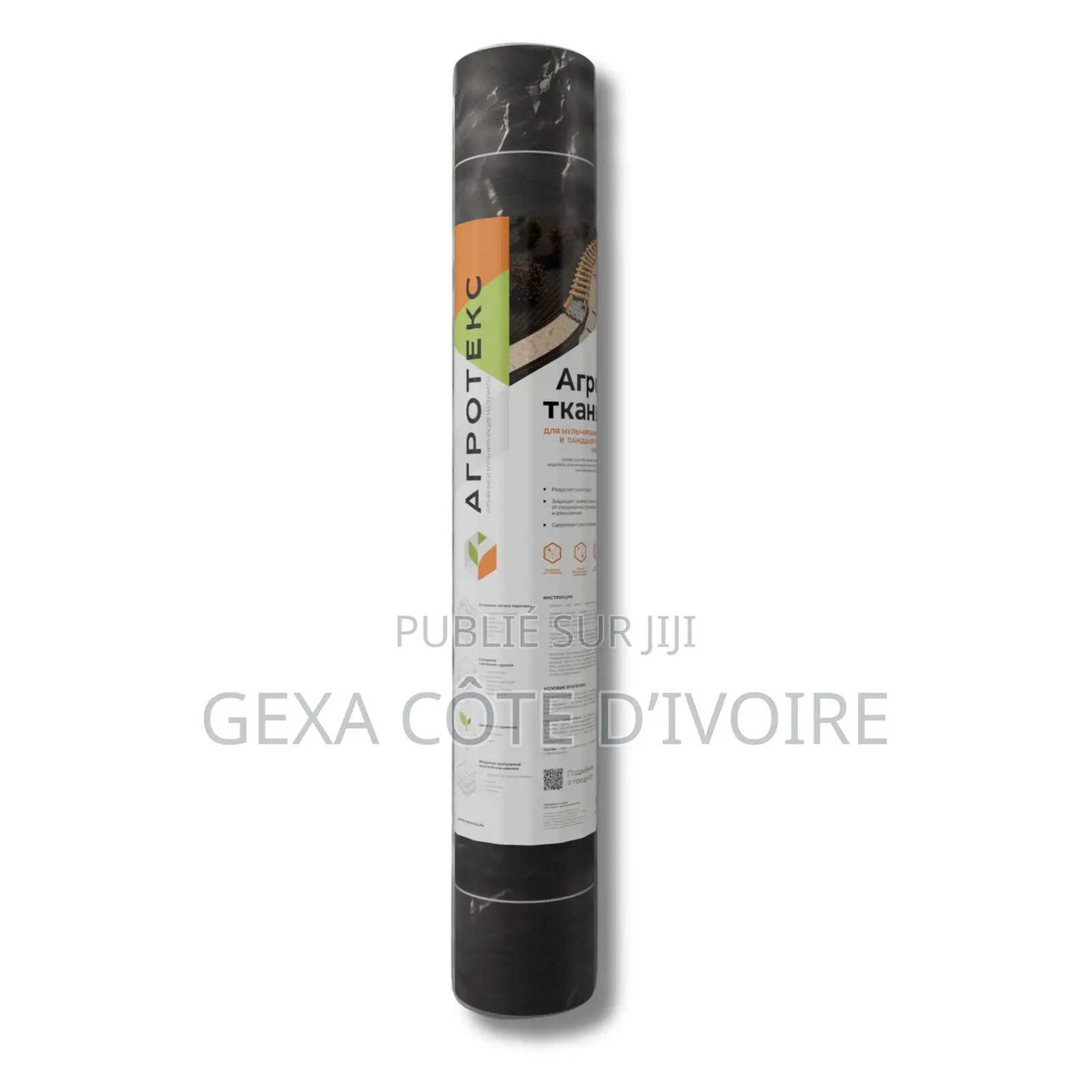 AGROTEX Geotissu 150 – Géotextile Tissé 4,2 × 100 M