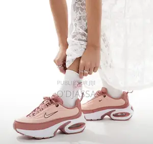 Nike Air Max Portal