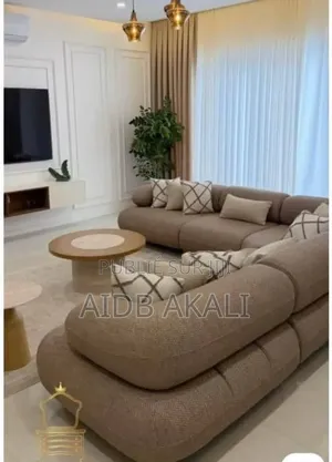 Canapé Fauteuil