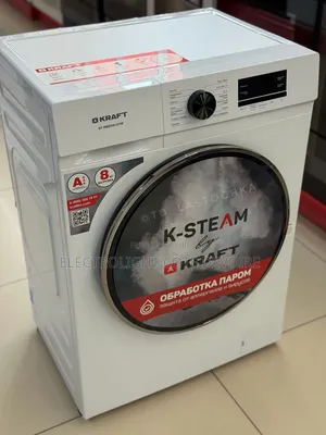 Machine À Laver 8kg Inverter