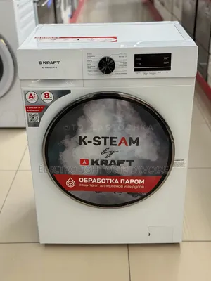 Machine À Laver 8kg Inverter