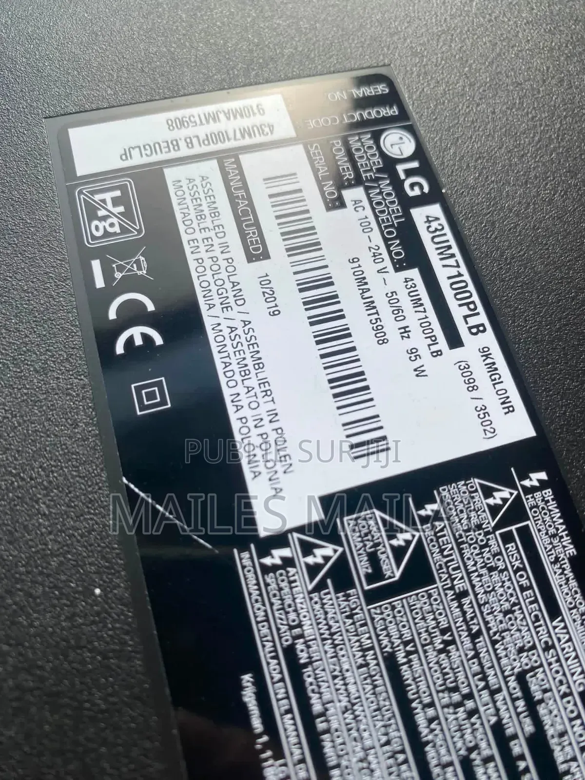 Télévision LG 43 Pouces