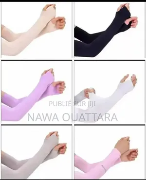 Avant Bras