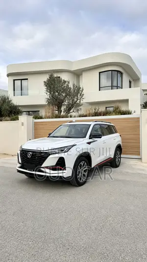 Changan CS75 2022 Blanc