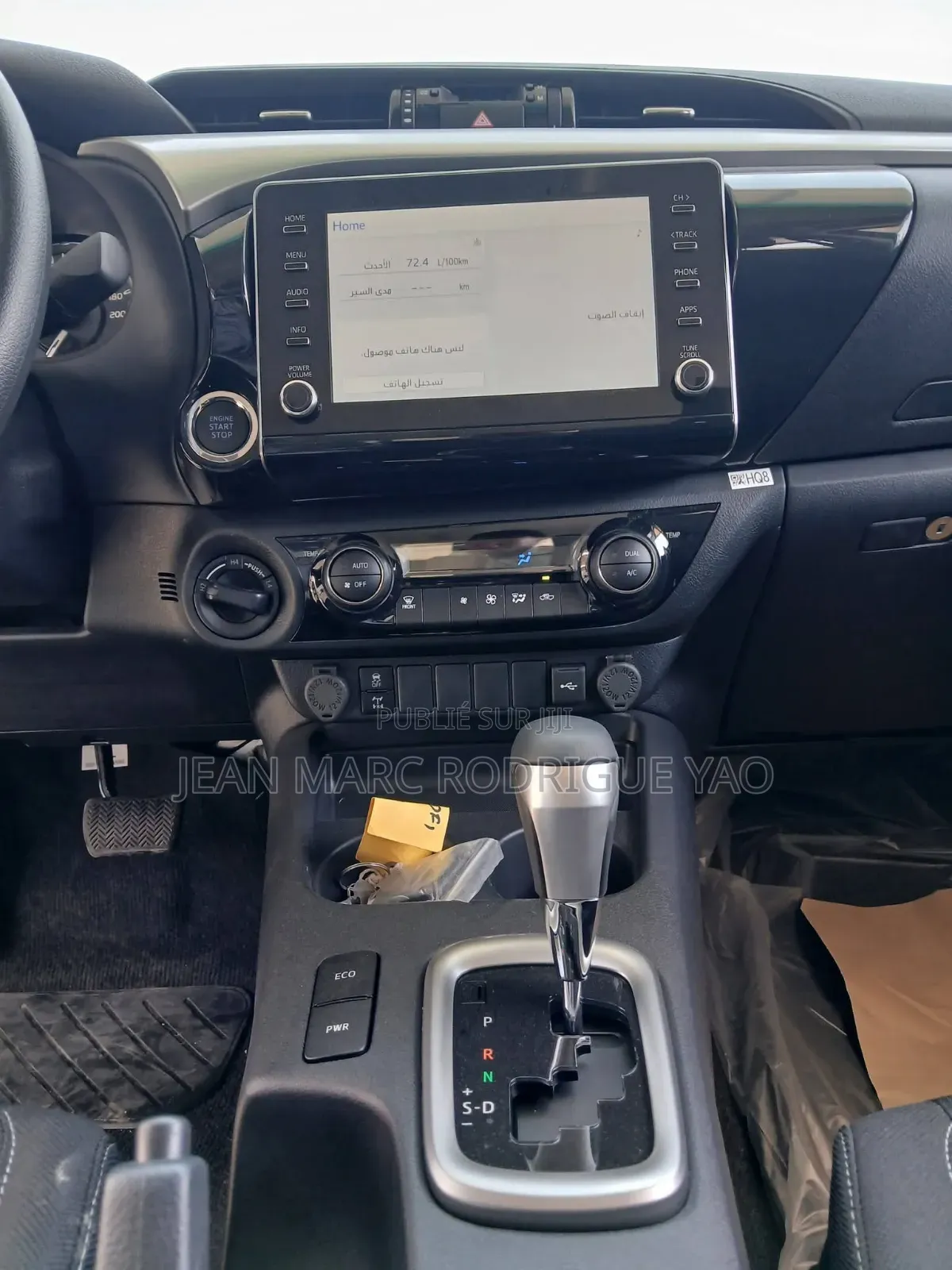 Nouveau Toyota Hilux 2026 Blanc cassé