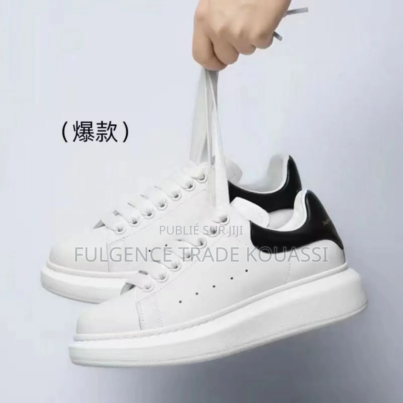 Chaussures De Lux Imperméables, Antidérapantes, Polyvalentes