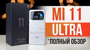Nouveau Xiaomi Mi 11 Ultra 512 GB Blanc