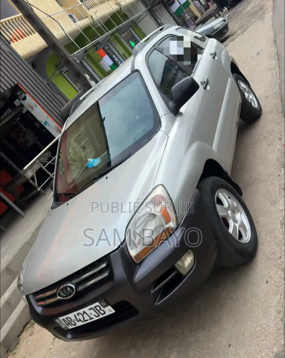 Kia Sportage 2008 Beige