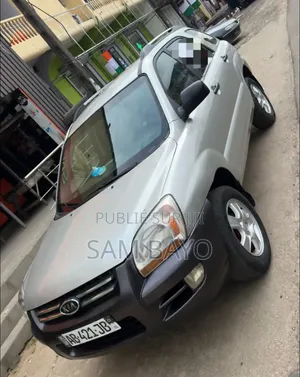 Kia Sportage 2008 Beige
