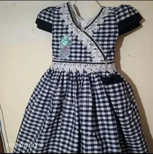 Tenue De l'École