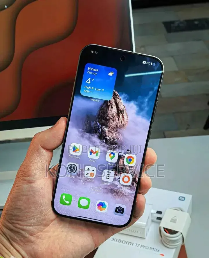 Nouveau Xiaomi 17 Pro Max 512 GB Gris